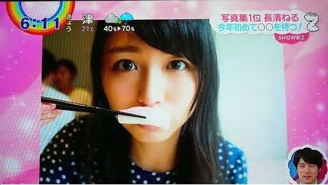 2 欅坂46 けやき坂46 推し
